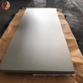 hot sale platinum coated titanium plate with BV certificate